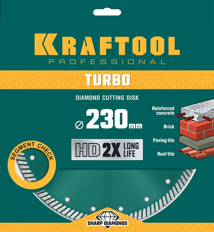 Диск алмазный отрезной для УШМ TURBO 36682-230 купить в Тюмени