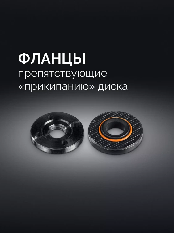STEHER d 230 мм, 2200 Вт, УШМ (AGS-230-2200 S) купить в Тюмени