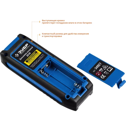 Дальномер лазерный ДЛ-30 30м серия ПРОФЕССИОНАЛ купить в Тюмени