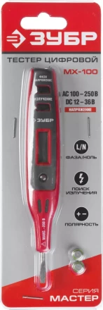 Тестеры напряжения цифровые серия МАСТЕР купить в Тюмени