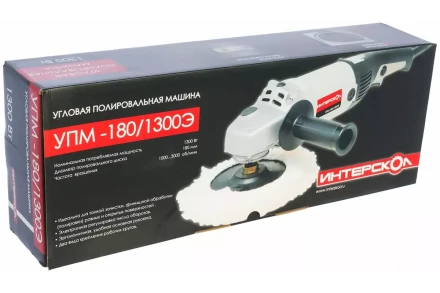 Полировальная шлифмашина Интерскол УПМ-180/1300Э купить в Тюмени
