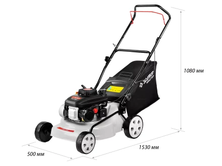 Газонокосилка бензиновая ГКБ-400 серия МАСТЕР купить в Тюмени