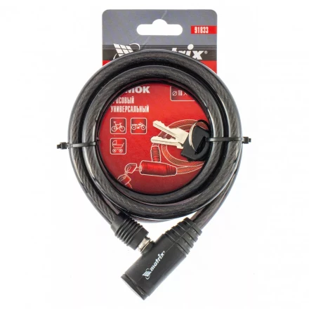 Замок тросовый универсальный 10 х 1200 мм Matrix 91833 купить в Тюмени