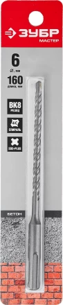Бур по бетону SDS-Plus ЗУБР &quot;МАСТЕР&quot;, 2 резца, спираль 4С, 6х160мм 29315-160-06 купить в Тюмени