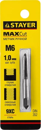 Метчик STAYER "MASTER" одинарный, для сквозных и глухих отверстий, сталь 9ХС, М6х1,0 28021-06-1.0 купить в Тюмени