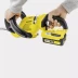 Аккумуляторный кусторез KARCHER HGE 18-50 Set купить в Тюмени