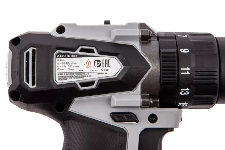 Аккумуляторная дрель-шуруповерт ИНТЕРСКОЛ ДАУ-13/18ВК (573.1.2.70) Li-ion АПИ (кейс, 2 х 1,5Ач, ЗУ) купить в Тюмени