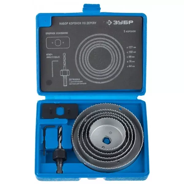 Набор ЗУБР "ЭКСПЕРТ" Коронки по дереву 64-127мм, державка с опорным основанием, ключ имбусовый 2,5мм, 7 предметов 29553-H7_z01 купить в Тюмени