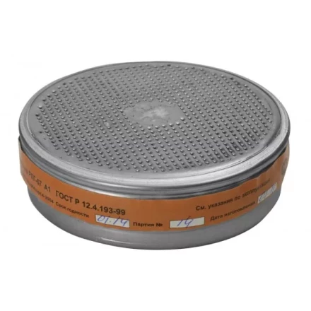 Фильтрующий элемент для &quot;РПГ-67&quot;, марка &quot;А1&quot; от паров бензина, ацетона, хлора, набор из 2шт 11141_z01 купить в Тюмени
