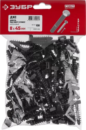 ЗУБР ДХС, 8 x 45 мм, нейлон, 100 шт, дюбель под хомут-стяжку (30910-08) купить в Тюмени