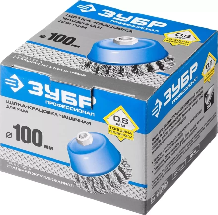 ЗУБР &quot;ПРОФЕССИОНАЛ&quot;. Щетка чашечная для УШМ, плетеные пучки стальной проволоки 0,8мм, 100ммхМ14 35277-100_z02 купить в Тюмени
