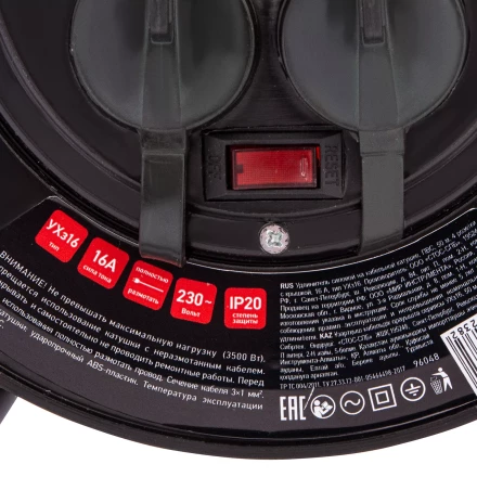 Удлинитель силовой на кабельной катушке, ПВС, 50 м, 4 розетки с крышкой, IP44, 16А, УХз16, Россия Сибртех 96048 купить в Тюмени