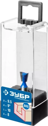 ЗУБР 9.5 x 10 мм, угол 9°, фреза пазовая фасонная Ласточкин Хвост, Профессионал (28748-9.5) купить в Тюмени