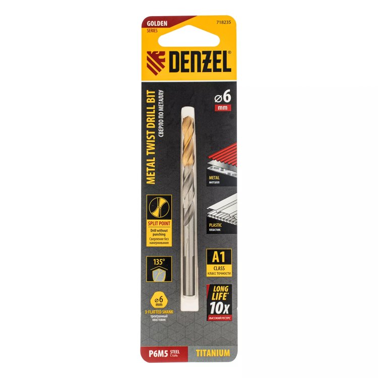 Сверло спиральное по металлу Denzel 6 x 93 мм, Р6М5, Golden Tip, 718235 купить в Тюмени