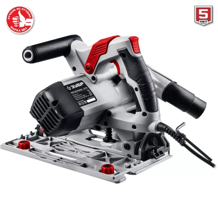 Пила циркулярная погружная ПП-55 серия МАСТЕР купить в Тюмени