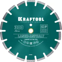 Диски алмазные отрезные для бетонорезов и швонарезчиков ASPHALT 36687-300