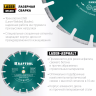 Диски алмазные отрезные для бетонорезов и швонарезчиков ASPHALT 36687-300 купить в Тюмени