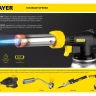 Паяльная лампа газовая STAYER "MASTER", на баллон, с пьезоподжигом, регулировка пламени, 1850С 55590 купить в Тюмени