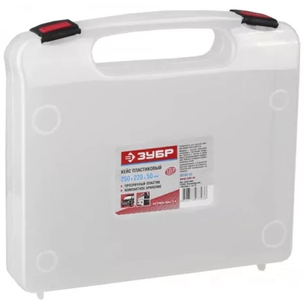 Органайзер ЗУБР "МАСТЕР" пластмассовый для мелкого инструмента, 25х22х5см 38102-10 купить в Тюмени