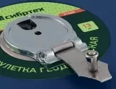 Рулетка геодезическая 10 м х 13 мм СИБРТЕХ закрытый корпус фиберглассовая лента 31260 купить в Тюмени