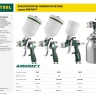 Краскопульт пневматический KRAFTOOL AirKraft, HVLP, c верхним бачком, 1,4мм 06522-1.4 купить в Тюмени