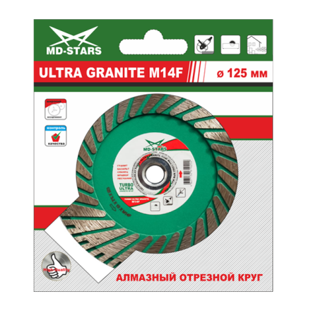 Диск алмазный TURBO ULTRA GRANITE M14F SKYWER 125*3,0*10*22,23 mm купить в Тюмени