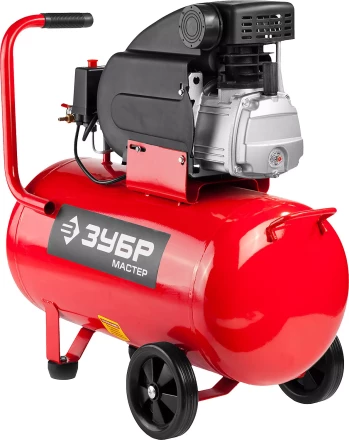 Компрессор воздушный ЗКПМ-220-50-1.5 серия МАСТЕР купить в Тюмени