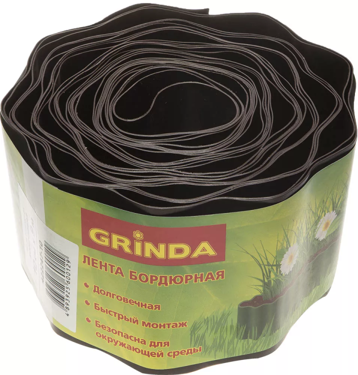 Лента бордюрная Grinda, цвет коричневый, 10см х 9 м 422247-10 купить в Тюмени