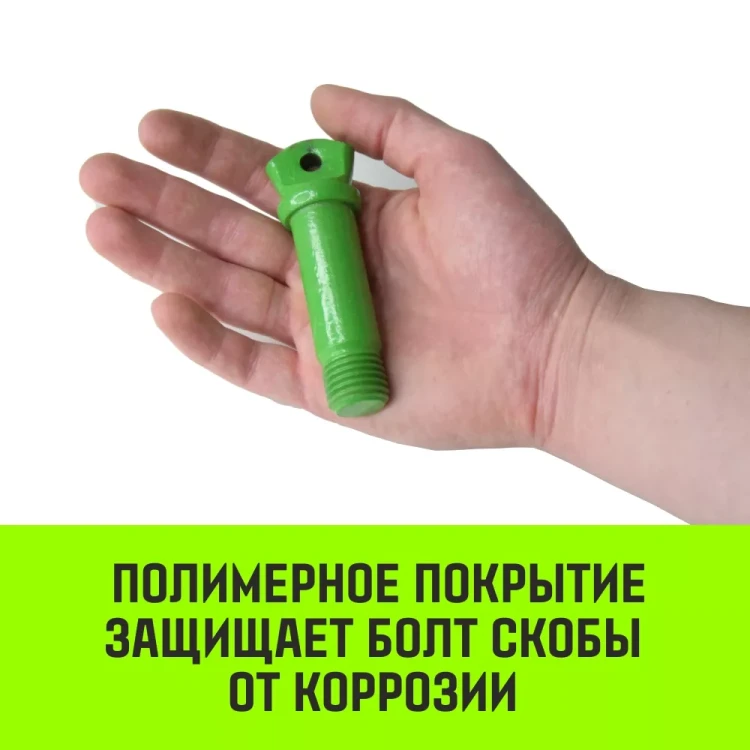 Скоба прямая с резьбой HITCH G210 8.5 т (SZ072050) купить в Тюмени
