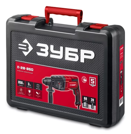 ЗУБР 28 мм, 850 Вт, перфоратор SDS Plus (П-28-850) купить в Тюмени