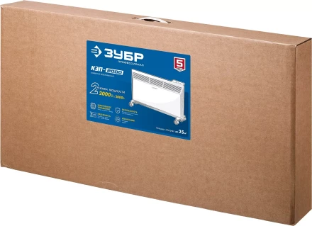 ЗУБР ПРО серия 2 кВт, электрический конвектор, Профессионал (КЭП-2000) купить в Тюмени