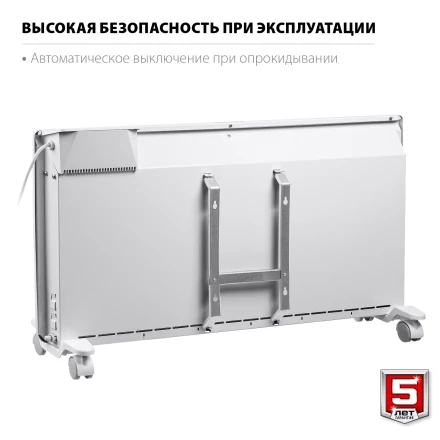 ЗУБР ПРО серия 2 кВт, электрический конвектор, Профессионал (КЭП-2000) купить в Тюмени