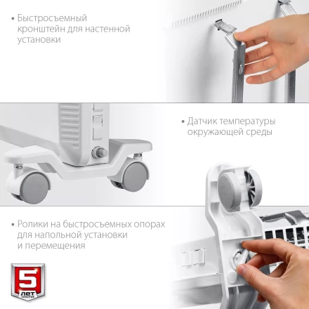 ЗУБР ПРО серия 2 кВт, электрический конвектор, Профессионал (КЭП-2000) купить в Тюмени