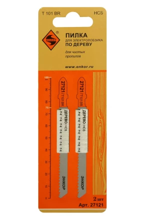Пилка для электролобзика T101 BR 2 шт. 27121 купить в Тюмени