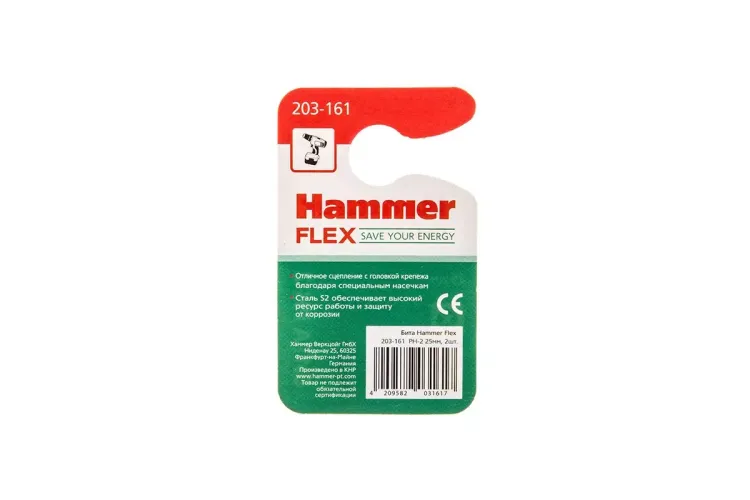 Бита HAMMER PH2 25мм (2шт) купить в Тюмени