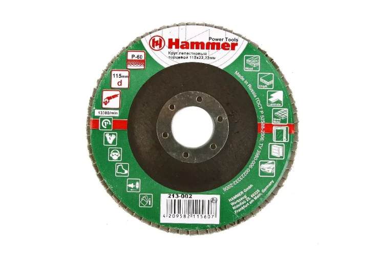 Круг Лепестковый Торцевой (КЛТ) HAMMER КЛТ 1 Ф115х22 Р60 213-002 купить в Тюмени