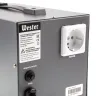 Стабилизатор напряжения WESTER STW2000NP купить в Тюмени