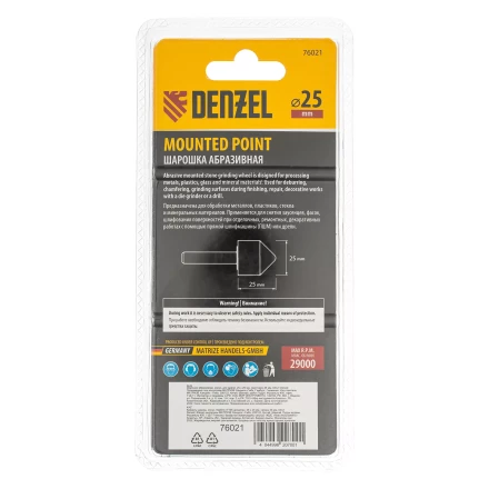 Шарошка абразивная, конус, для дрели, 25 x 25 мм, хвостовик d6 мм, 63С Denzel 76021 купить в Тюмени