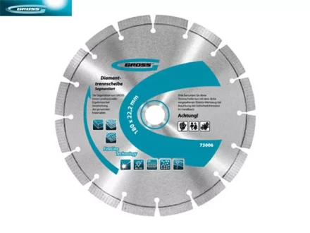 Диск алмазный 230 х 22,2 мм сегментный упорядоченный алмаз сухое резание GROSS 73017 купить в Тюмени