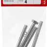 Болт ГОСТ 7798-70, M6 x 50 мм, 4 шт, кл. пр. 5.8, оцинкованный, ЗУБР 303086-06-050 купить в Тюмени
