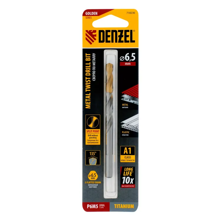Сверло спиральное по металлу Denzel  6,5 x 100 мм, Р6М5, Golden Tip 718236 купить в Тюмени