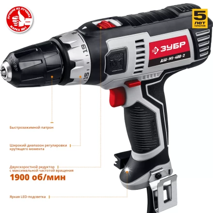 Дрель-шуруповерт сетевая ДШ-М1-400-2 серия МАСТЕР купить в Тюмени