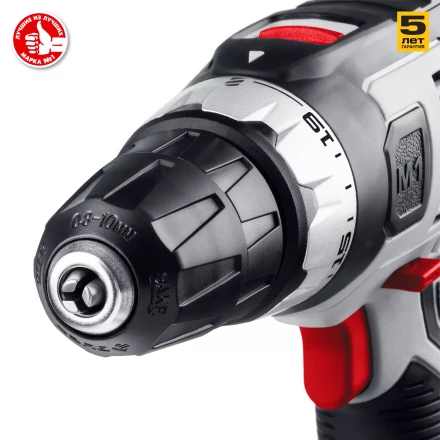 Дрель-шуруповерт сетевая ДШ-М1-400-2 серия МАСТЕР купить в Тюмени