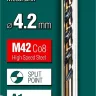 Сверла по металлу HSS-Co Оберон 29656-4.2 купить в Тюмени