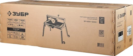 Электроплиткорез ЭП-250-1200С серия МАСТЕР купить в Тюмени