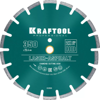 Диски алмазные отрезные для бетонорезов и швонарезчиков ASPHALT 36687-350
