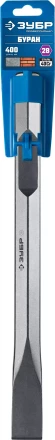 Зубила HEX 28 БУРАН серия ПРОФЕССИОНАЛ купить в Тюмени