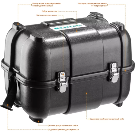 Нивелиры лазерные CL-70, 360 град, 20/70м, IP54 34660-4 купить в Тюмени