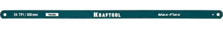 Полотно гибкое Max Flex, KRAFTOOL 15941-24-S2, безопасное, с волнообразной разводкой, 24 TPI, 2шт, 300мм 15941-24-S2 купить в Тюмени