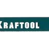 Полотно гибкое Max Flex, KRAFTOOL 15941-24-S2, безопасное, с волнообразной разводкой, 24 TPI, 2шт, 300мм 15941-24-S2 купить в Тюмени
